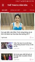 برنامه‌نما Thể Thao & Văn Hóa عکس از صفحه