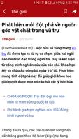 Thể Thao & Văn Hóa скриншот 2