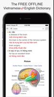 English Vietnamese Dictionary پوسٹر