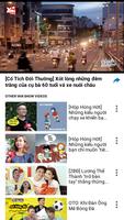 2 Schermata YAN Rio 2016