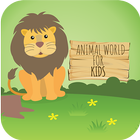 Icona Animal World - Coloring Book & Animal Sounds