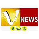 V NEWS Telugu live APK