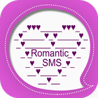 Romantic SMS icon