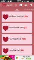 برنامه‌نما Romantic SMS عکس از صفحه