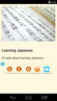 English Listening Practice screenshot 2