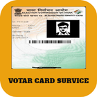 VOTAR ID CARD SURVICE ícone