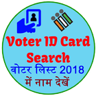 Voter Id Card List 2018 - All India icône