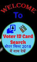 Voter Id Card List 2018 - All India Affiche