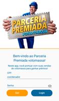 Parceria Premiada Votomassa اسکرین شاٹ 1