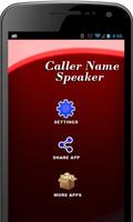 Voice Caller Id تصوير الشاشة 1