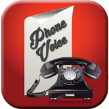 Phone Voice Changer icon