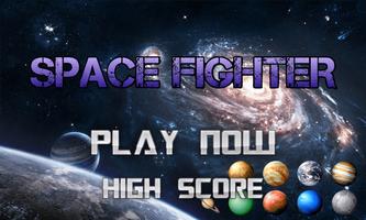 Space 포스터