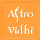 AstroVidhi (Unreleased) আইকন