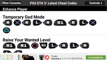 Guide for GTA V capture d'écran 3