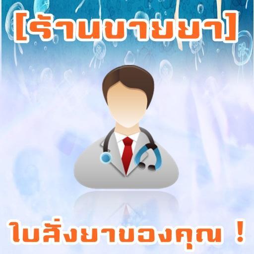 My Image 29