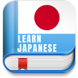 日语学习网