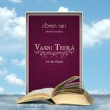 Vaani Tefilá
