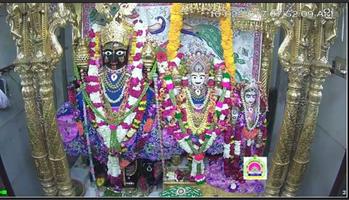 Daily Darshan - Swaminarayan تصوير الشاشة 1