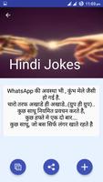Hindi Jokes 2018 capture d'écran 2