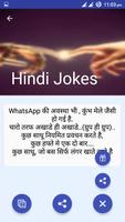 Hindi Jokes 2018 capture d'écran 3