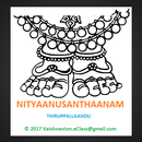 Nityanusanthaanam - Tirupallandu (English) aplikacja