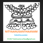 Nityanusanthaanam - Tirupallandu (English) biểu tượng