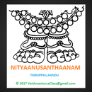 APK Nityanusanthaanam - Tirupallandu (English)