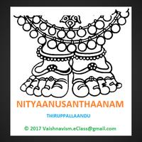 2 Schermata Nityanusanthaanam - Tirupallandu (English)