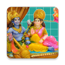 Divyaprabandam (ஆழ்வார்களின் அ aplikacja