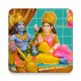 Divyaprabandam (ஆழ்வார்களின் அ أيقونة