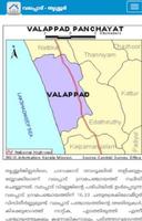 Valapad Thrissur ポスター