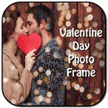 ”Valentine Photo Frame - 2018