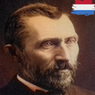 Van Gogh Quotes