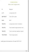 Erbis Data Input पोस्टर