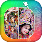 New Year Photo Collage Maker আইকন