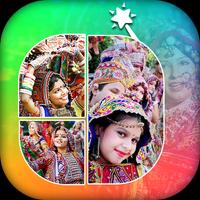 New Year Photo Collage Maker скриншот 1