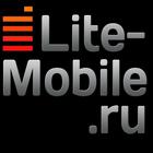 Лайт-Мобайл (Lite-Mobile.ru) أيقونة