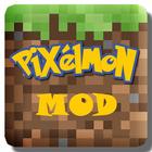 Pixelmon  mod أيقونة