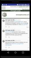 EEC RADIO 96.3 اسکرین شاٹ 1