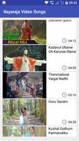 Ilayaraja Video Songs screenshot 3