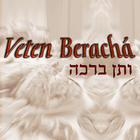 Veten Berachá أيقونة