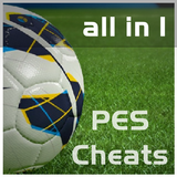 Guide for Pro Evolution Soccer أيقونة