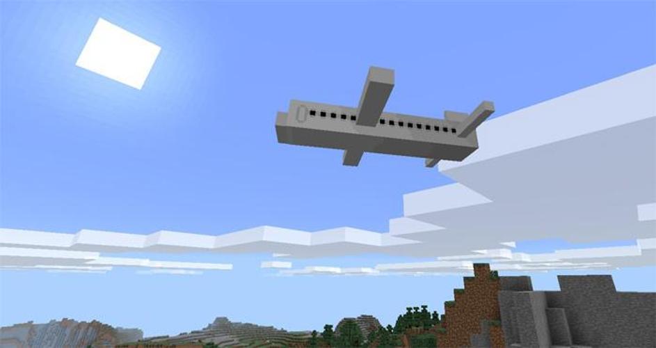上 マイクラ 車アドオン トップ画像 それらを収集する方法