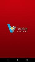 Vela Cinemas скриншот 1