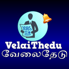 VelaiThedu icône