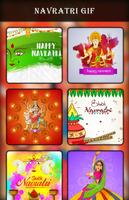 Navratri GIF - Navratri GIF Collection पोस्टर