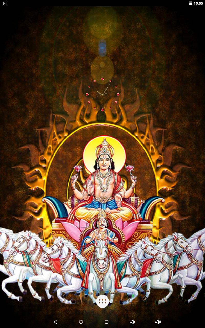 ดาวน์โหลด God Surya Clock APK สำหรับ Android ดาวน์โหลด God Surya Clock APK สำหรับ Android