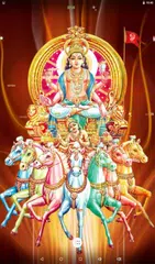 God Surya Live Wallpaper APK 下載