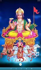 God Surya Live Wallpaper APK 下載