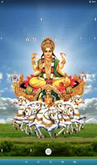 God Surya Live Wallpaper APK 下載